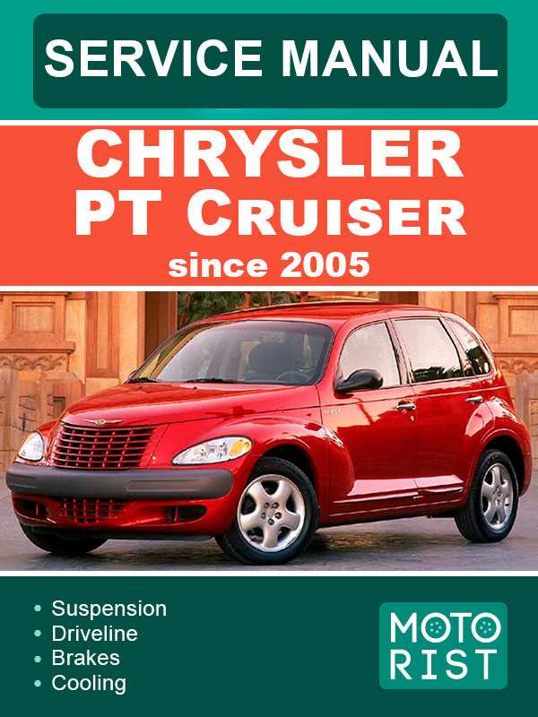 2007 pt cruiser repair manual