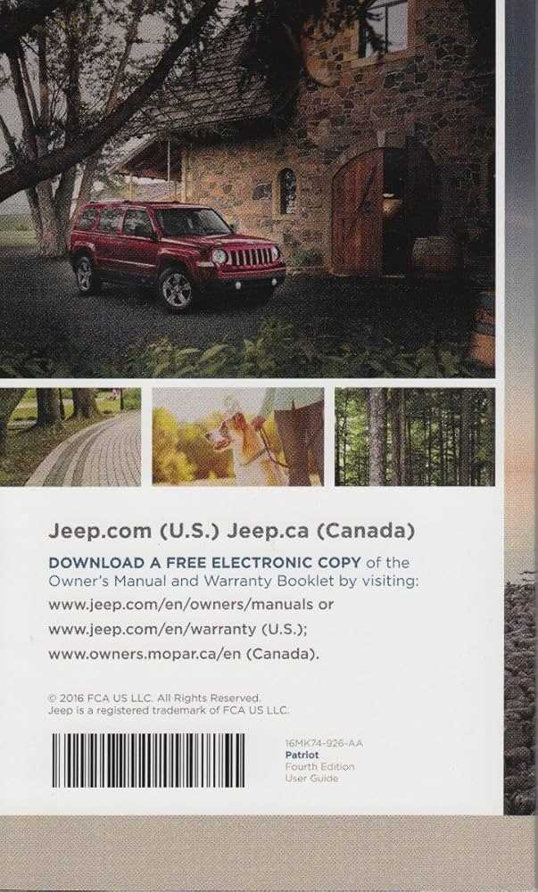 2016 jeep patriot repair manual