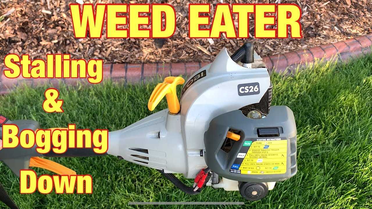 ryobi weed eater repair manual