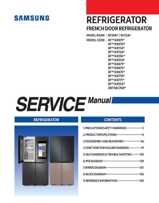 samsung refrigerator repair manual