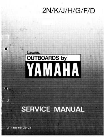 yamaha outboard repair manual