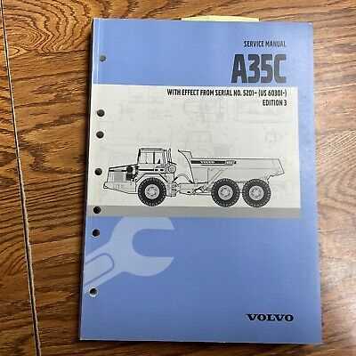 service shop repair manual