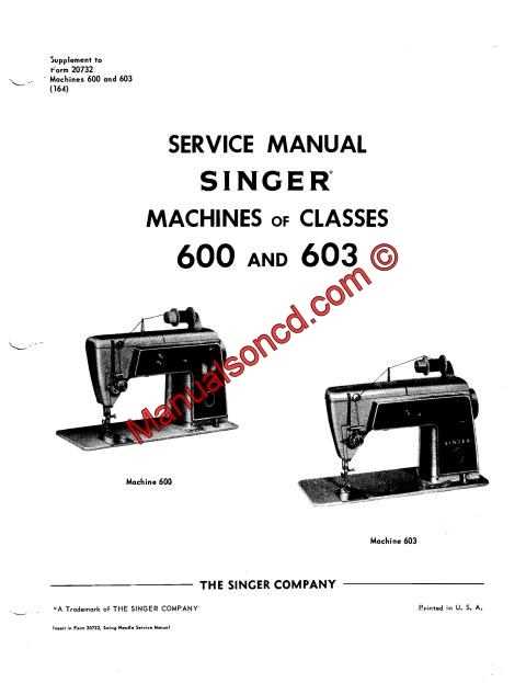 sewing machine repair manuals