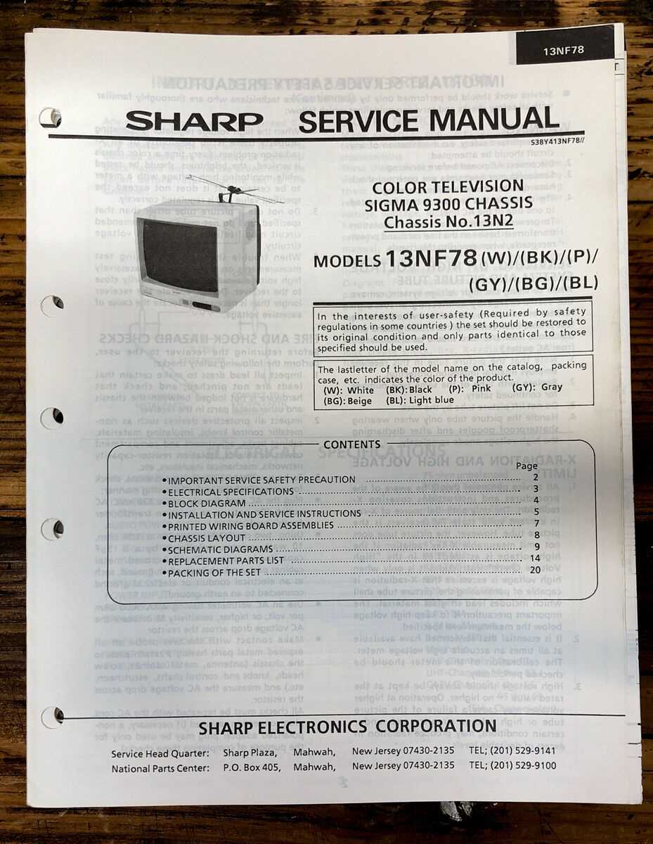 sharp tv repair manual