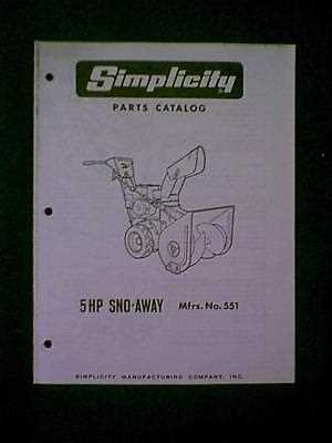 simplicity snowblower repair manual