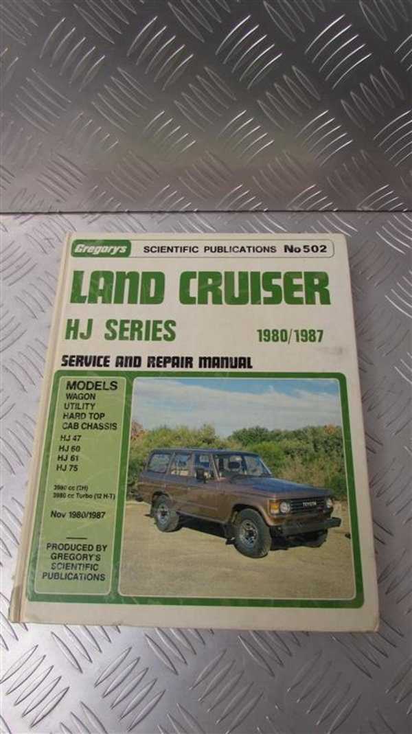 land cruiser repair manual