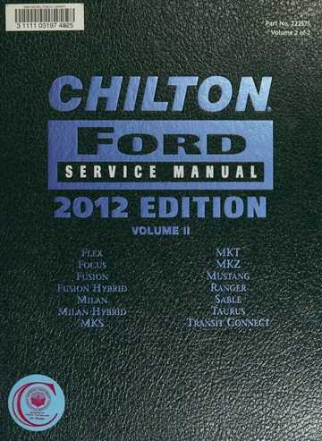 2012 ford fusion repair manual