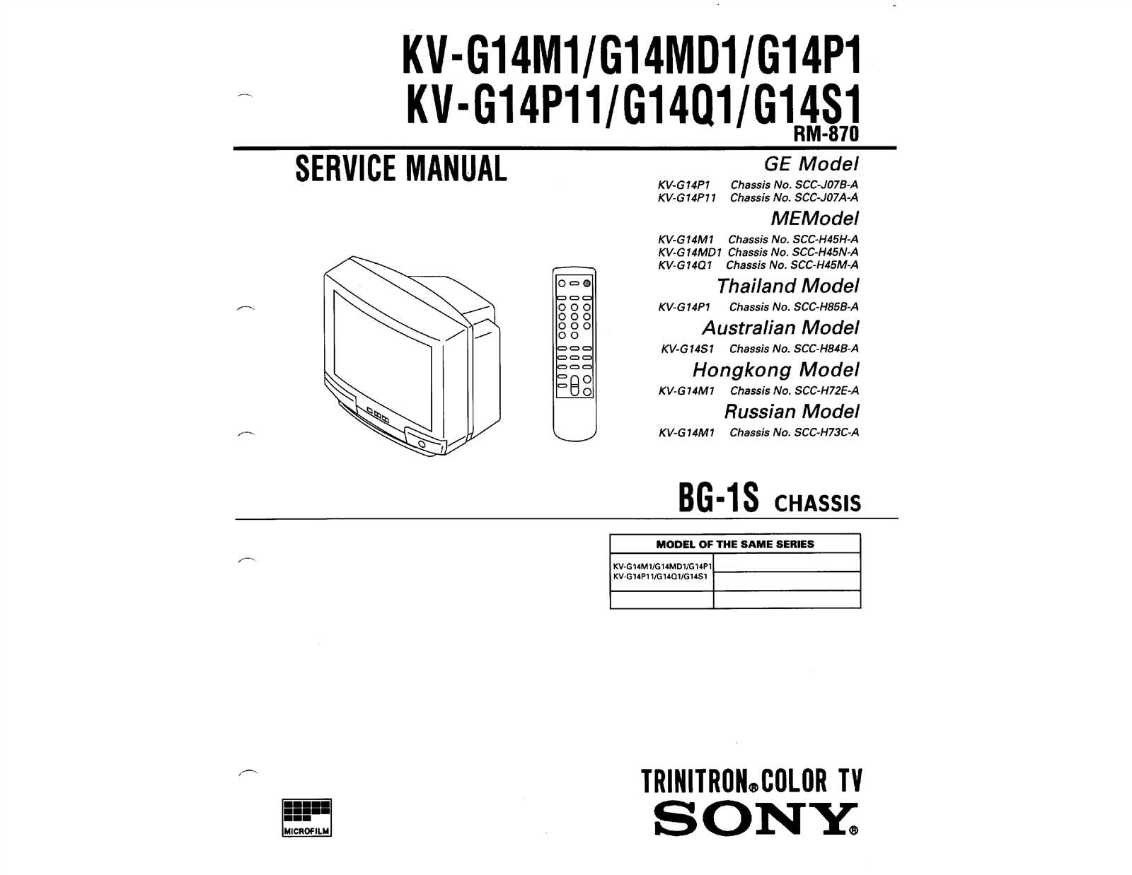 sony bravia repair manual