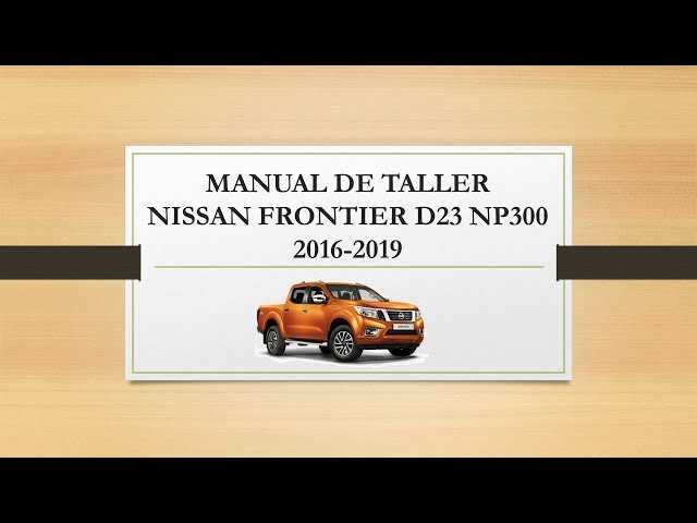 2016 nissan frontier repair manual