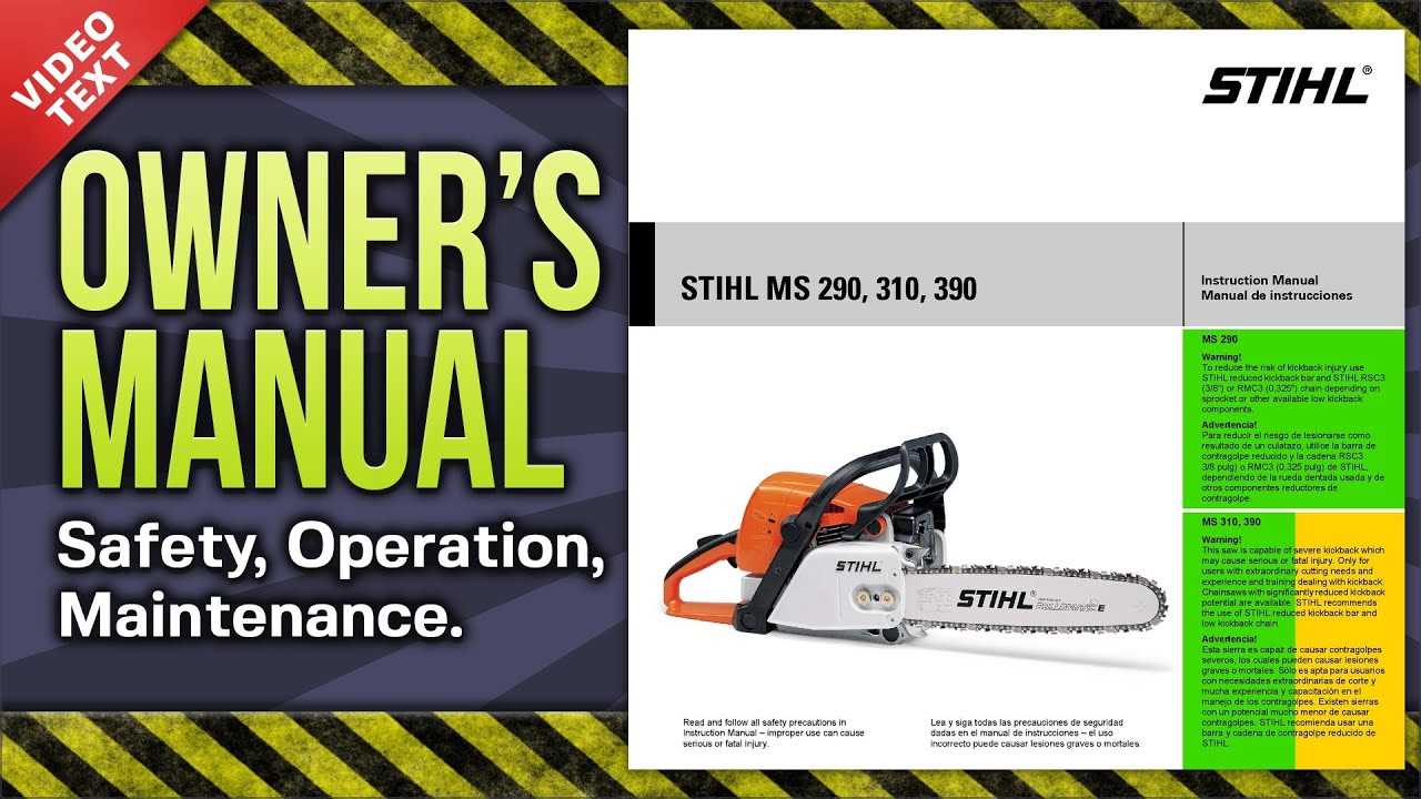 stihl ms 250 repair manual