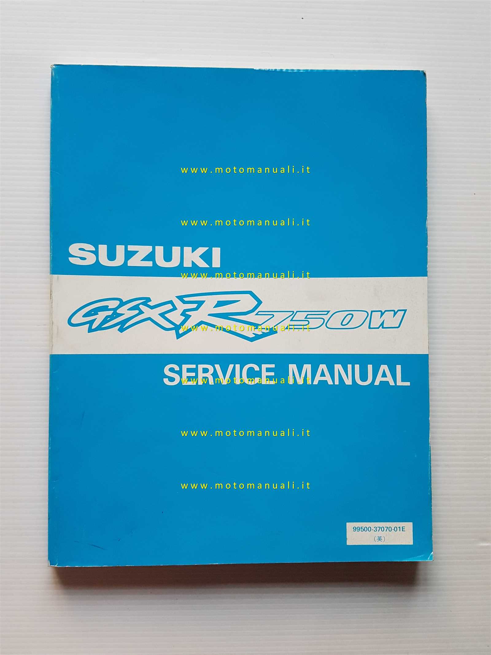 suzuki gsxr 750 repair manual