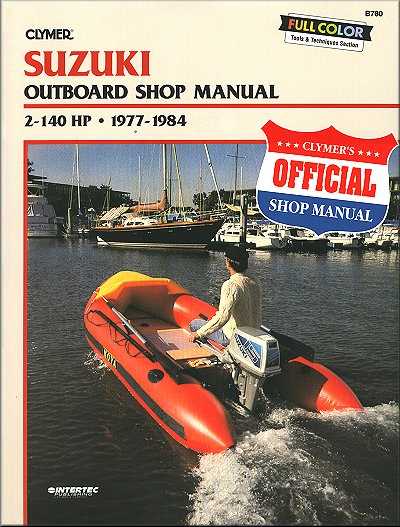 suzuki outboard motor repair manual