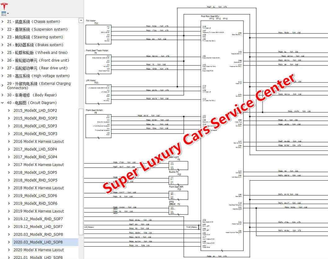 tesla model x repair manual