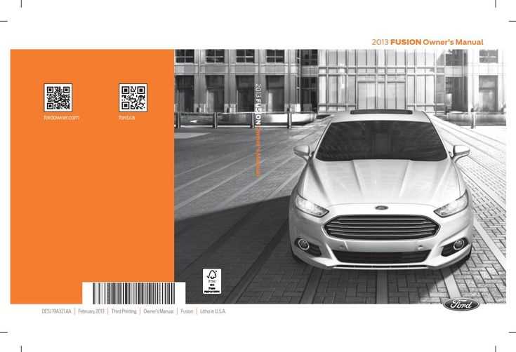 2014 ford fusion repair manual