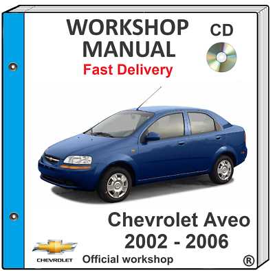 2006 chevrolet aveo repair manual