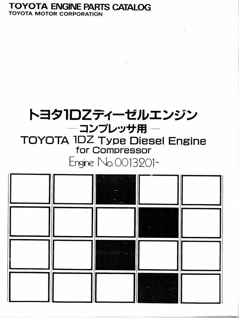 toyota 1dz ii engine repair manual