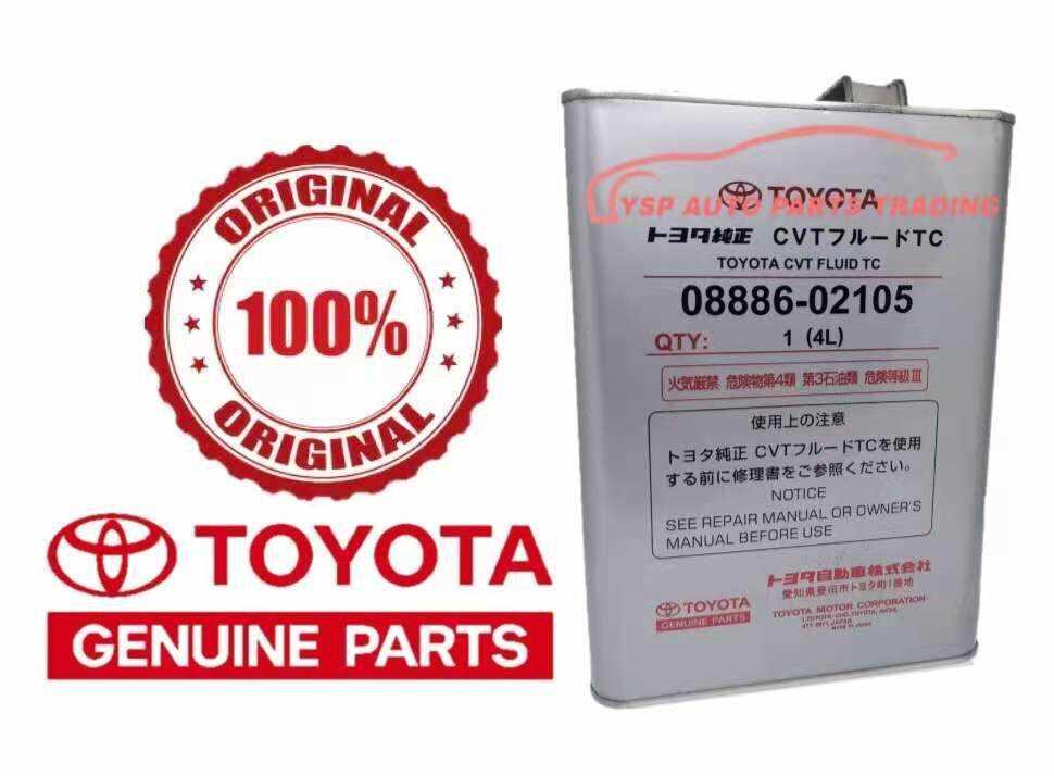 toyota cvt transmission repair manual