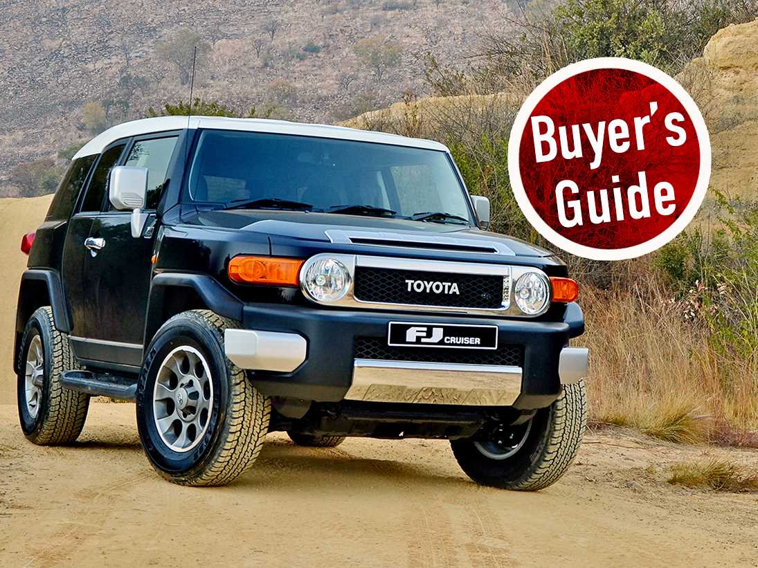 toyota fj cruiser service repair manual