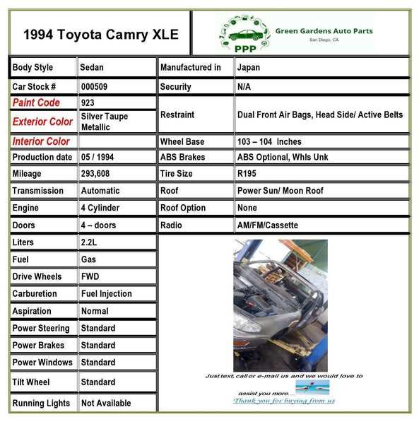 toyota official 1994 1992 1996 mk3 camry repair manual