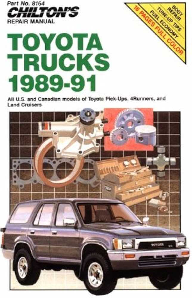 toyota pickup repair manual