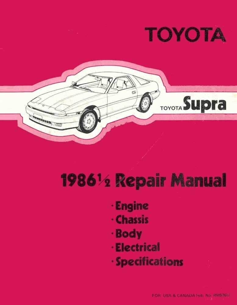 toyota supra repair manual