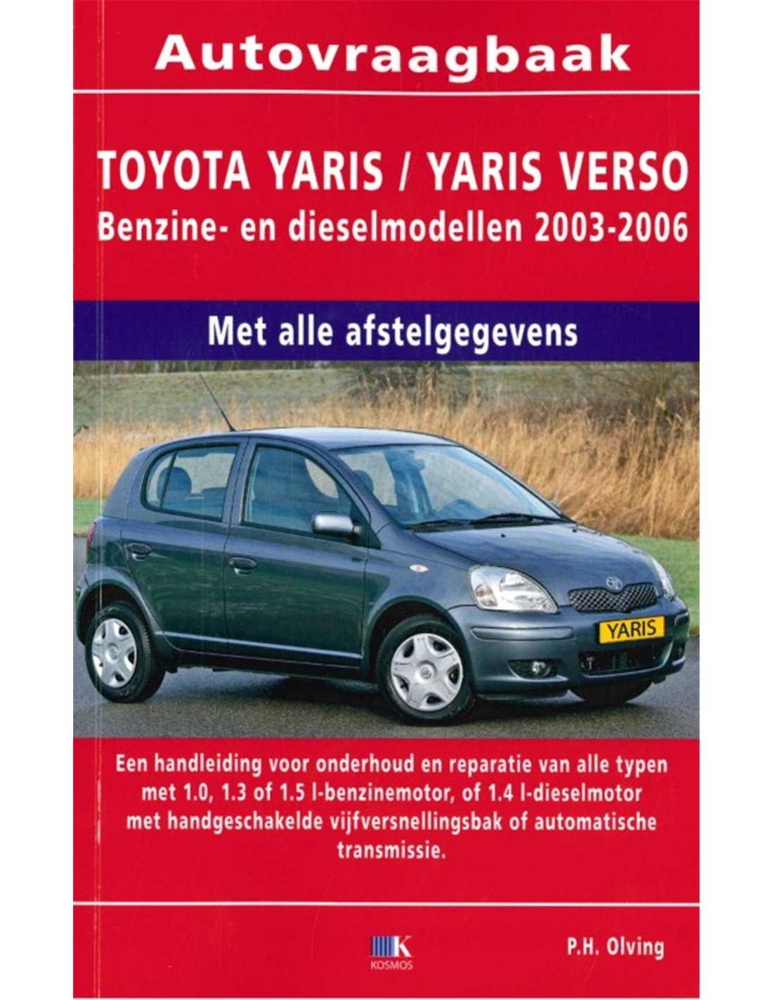 toyota van repair manual