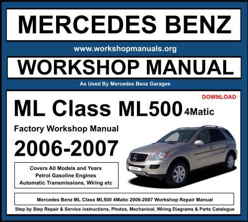 mercedes benz ml500 repair manual