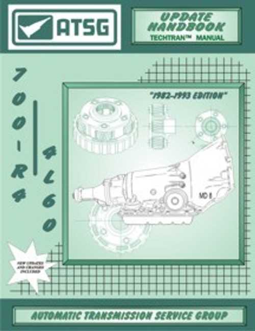 transmission repair manual 4l60e