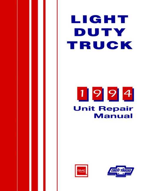 gmc truck repair manual