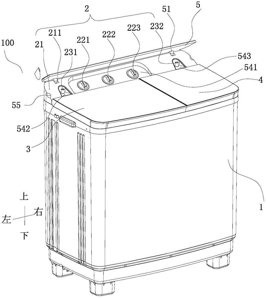 twin tub washing machine repair manual