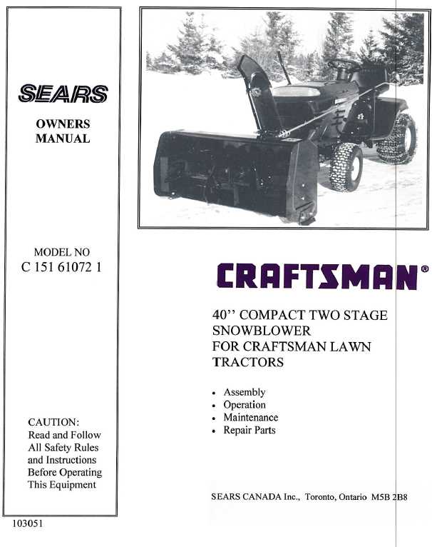 repair manual for craftsman snowblower