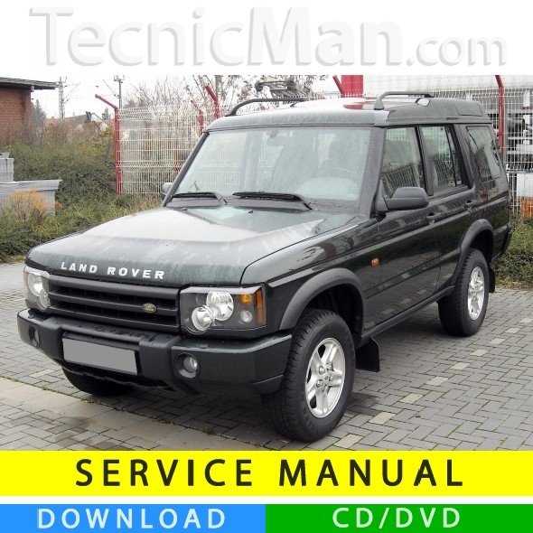 land rover discovery 2 repair manual