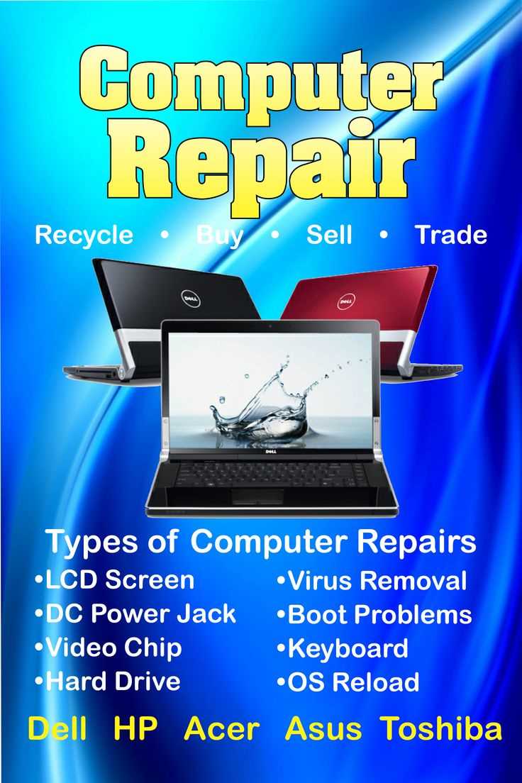 dell laptop repair manuals