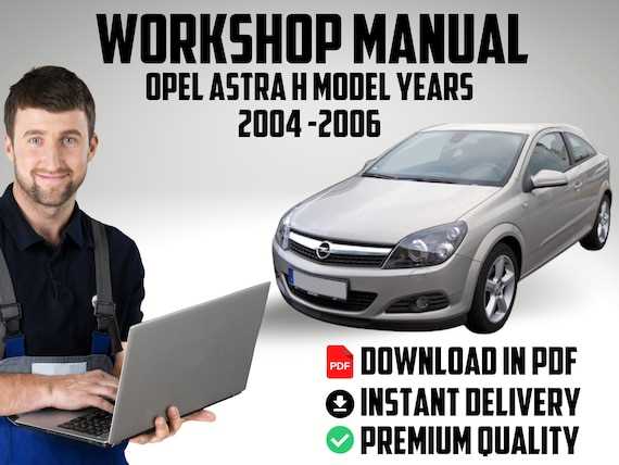 opel astra repair manual