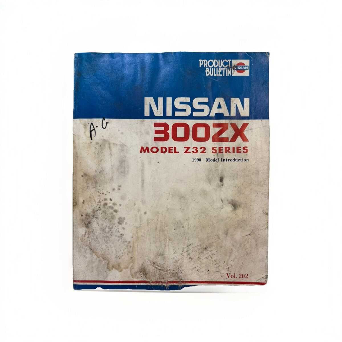 1993 nissan 300zx repair manual