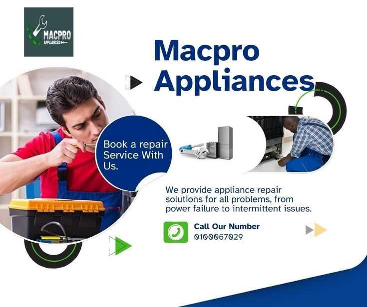 appliance repair books and manuals