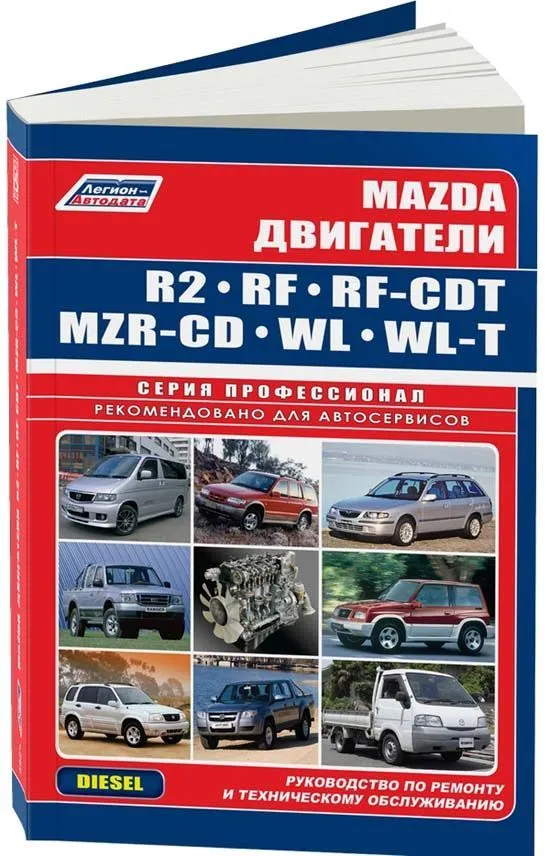 mazda rf diesel engine repair manual