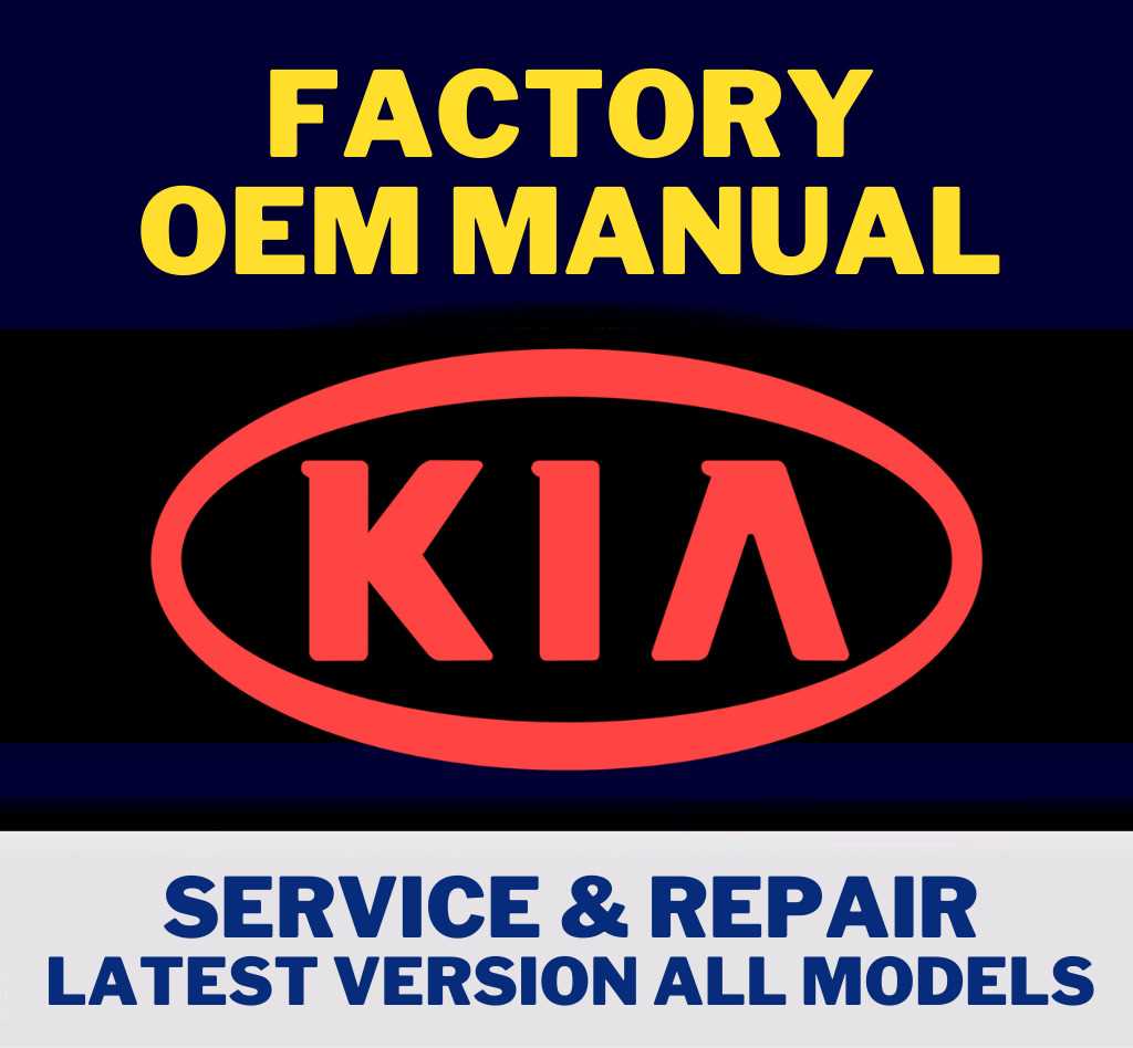 2008 kia sedona repair manual