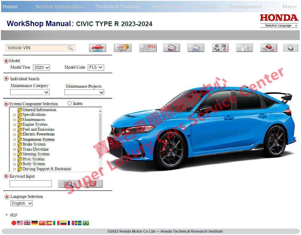 97 honda civic repair manual