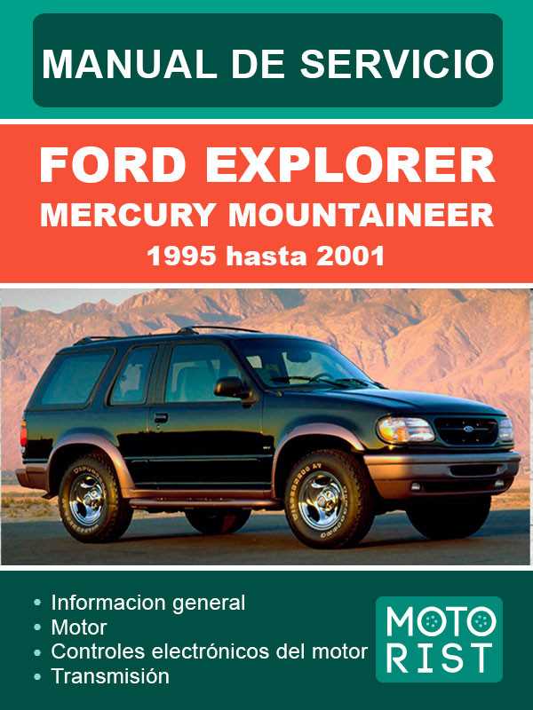 1995 ford explorer repair manual