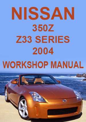 nissan 350z repair manual