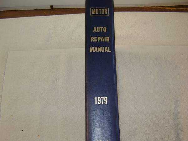 motor auto repair manual 1979