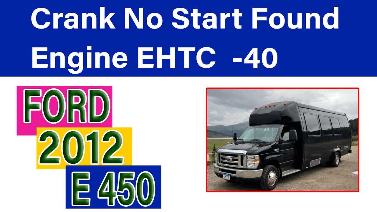 ford e450 repair manual