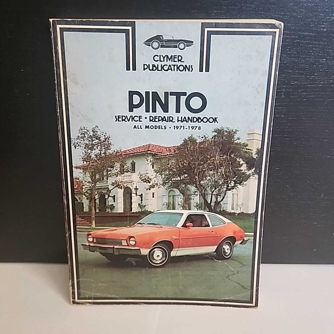 ford pinto repair manual