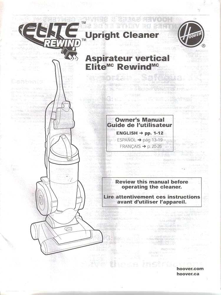 hoover windtunnel repair manual