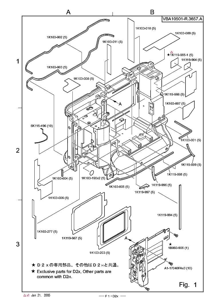 nikon f100 repair manual