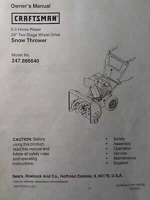 craftsman snowblower repair manual
