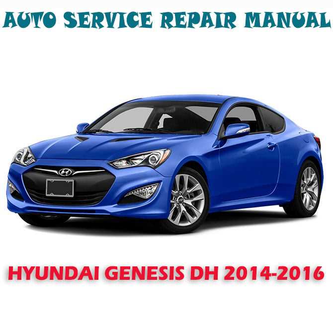 car service repair manual