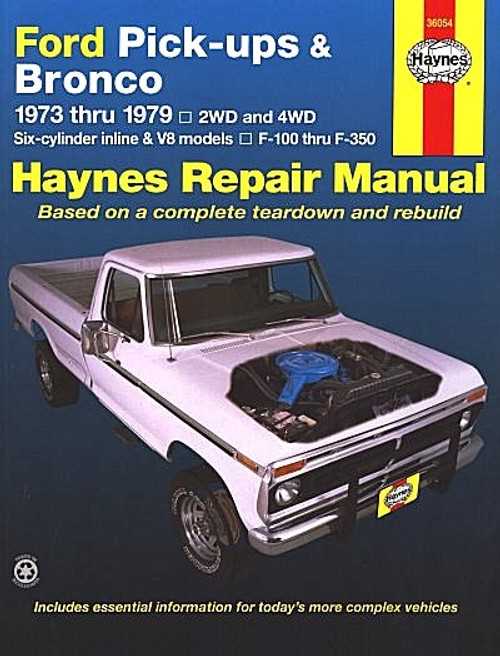 2000 ford f150 repair manual