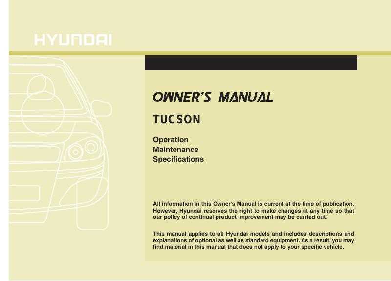 2010 hyundai tucson repair manual